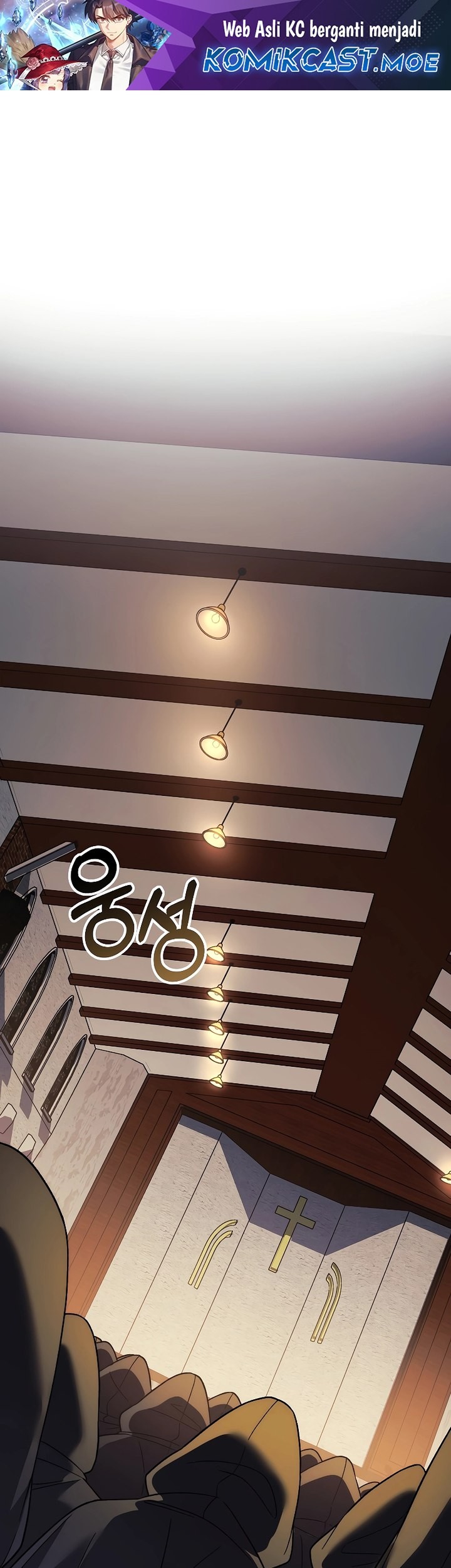 Manhwa My Daughter is the Final Boss Chapter 125 gambar nomor 2