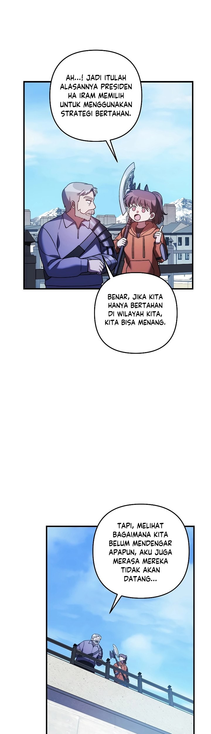 My Daughter is the Final Boss Chapter 125 Gambar 12