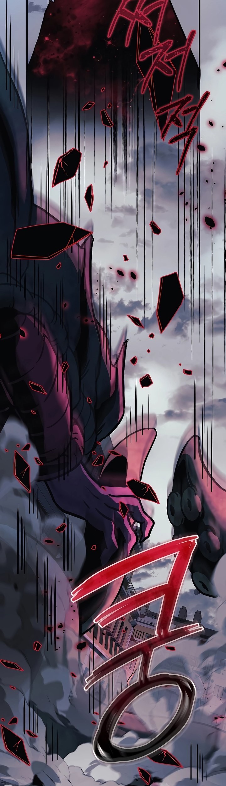 My Daughter is the Final Boss Chapter 125 Gambar 16