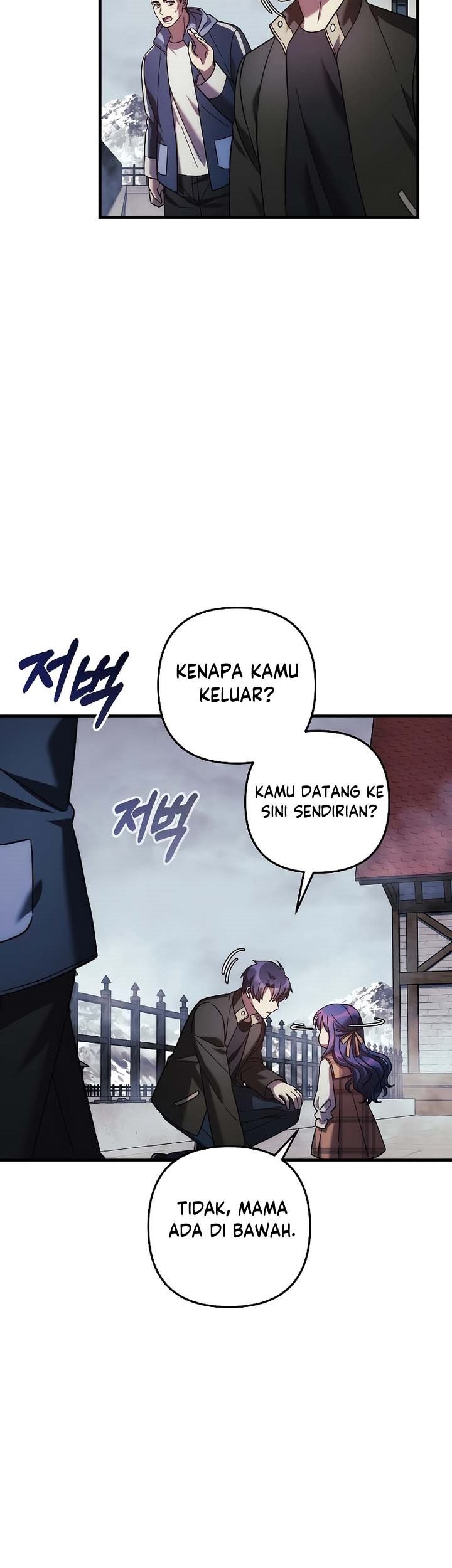 My Daughter is the Final Boss Chapter 124 Gambar 46