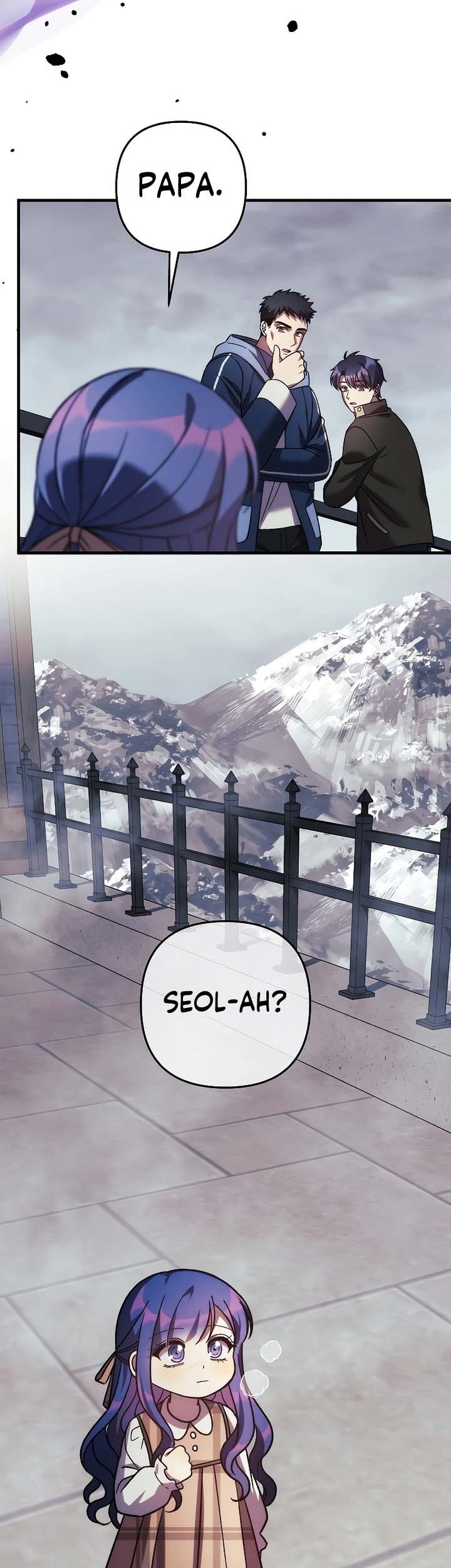 My Daughter is the Final Boss Chapter 124 Gambar 44