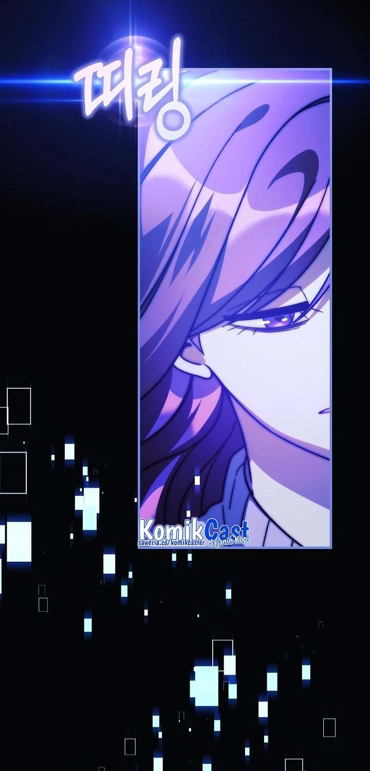 My Daughter is the Final Boss Chapter 124 Gambar 3