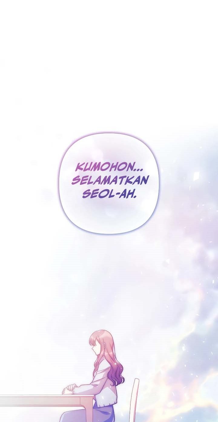 My Daughter is the Final Boss Chapter 124 Gambar 15