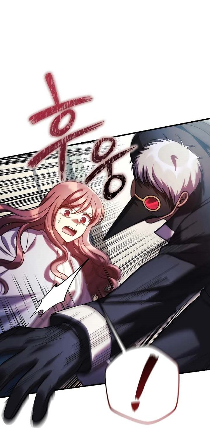 My Daughter is the Final Boss Chapter 123 Gambar 23