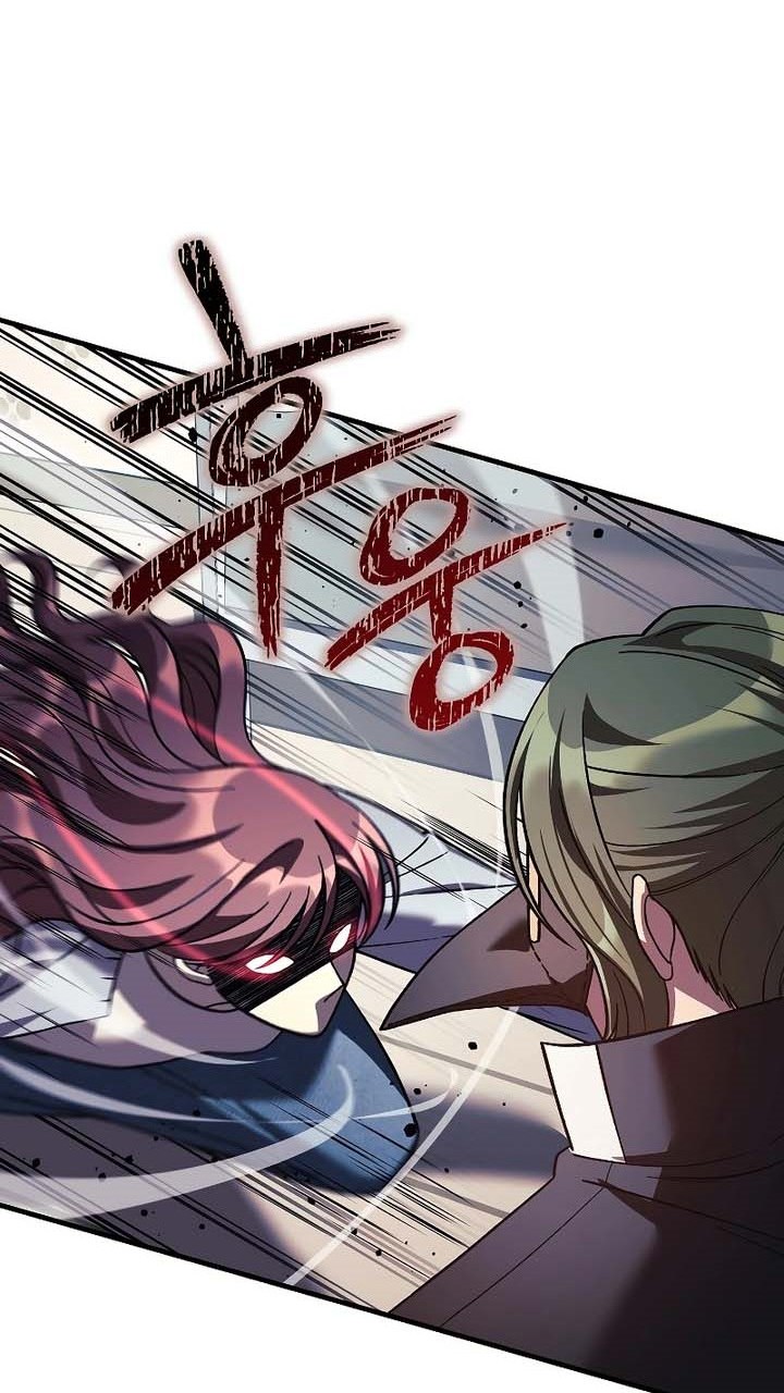 My Daughter is the Final Boss Chapter 123 Gambar 53