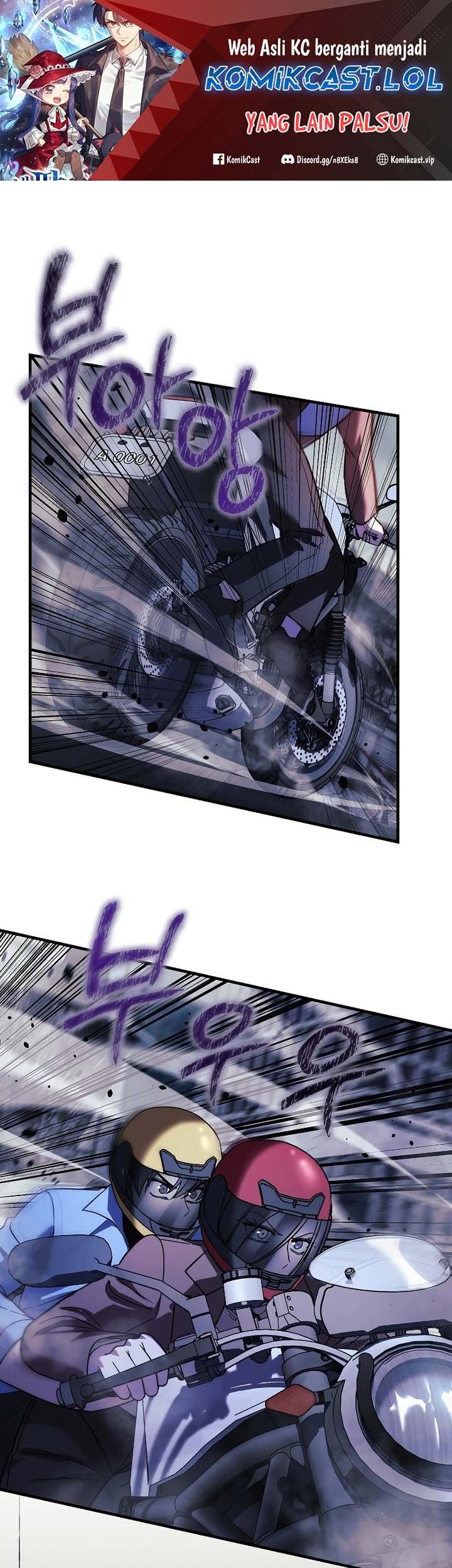 Manhwa My Daughter is the Final Boss Chapter 123 gambar nomor 2