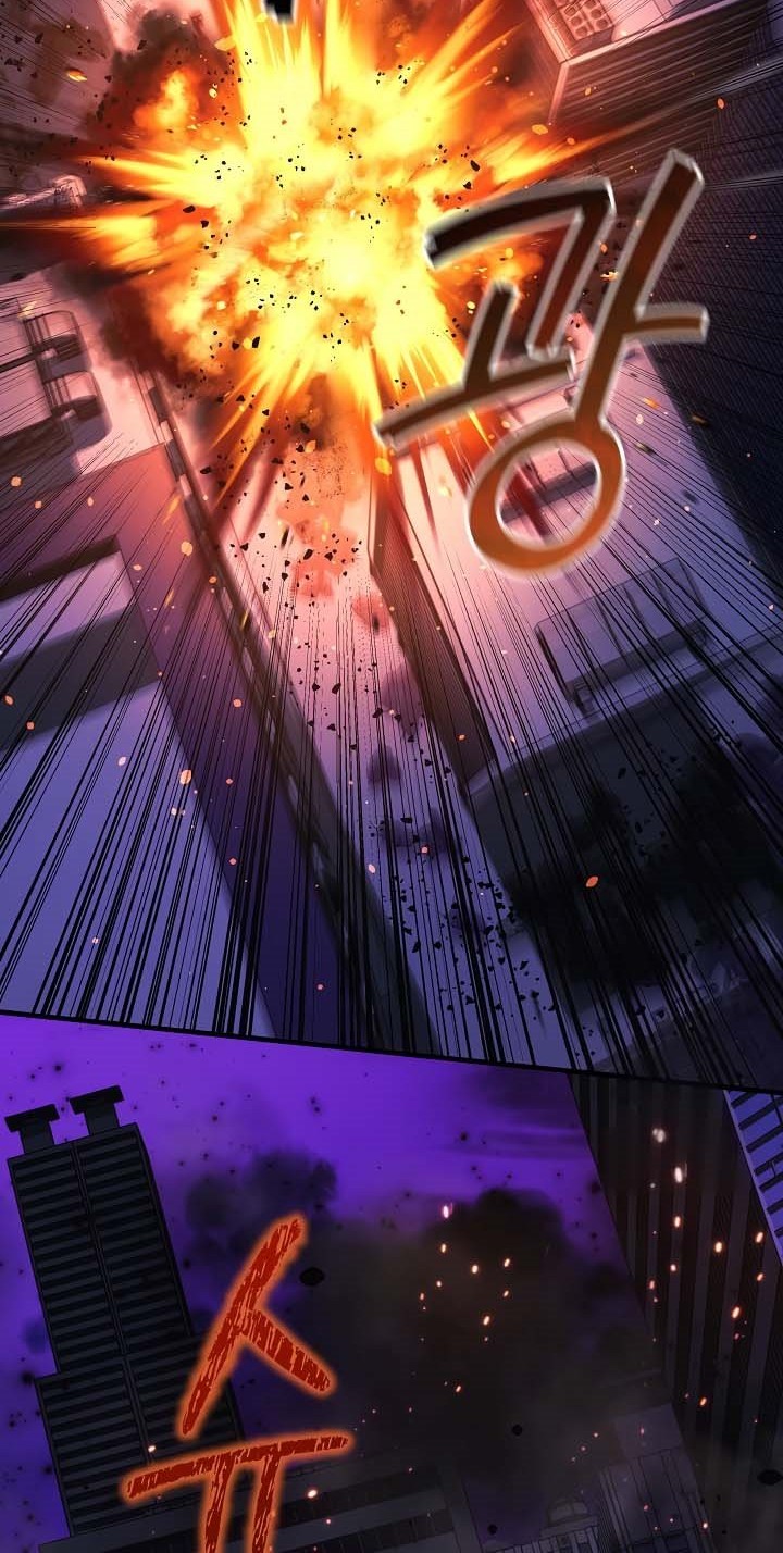 My Daughter is the Final Boss Chapter 116 Gambar 27