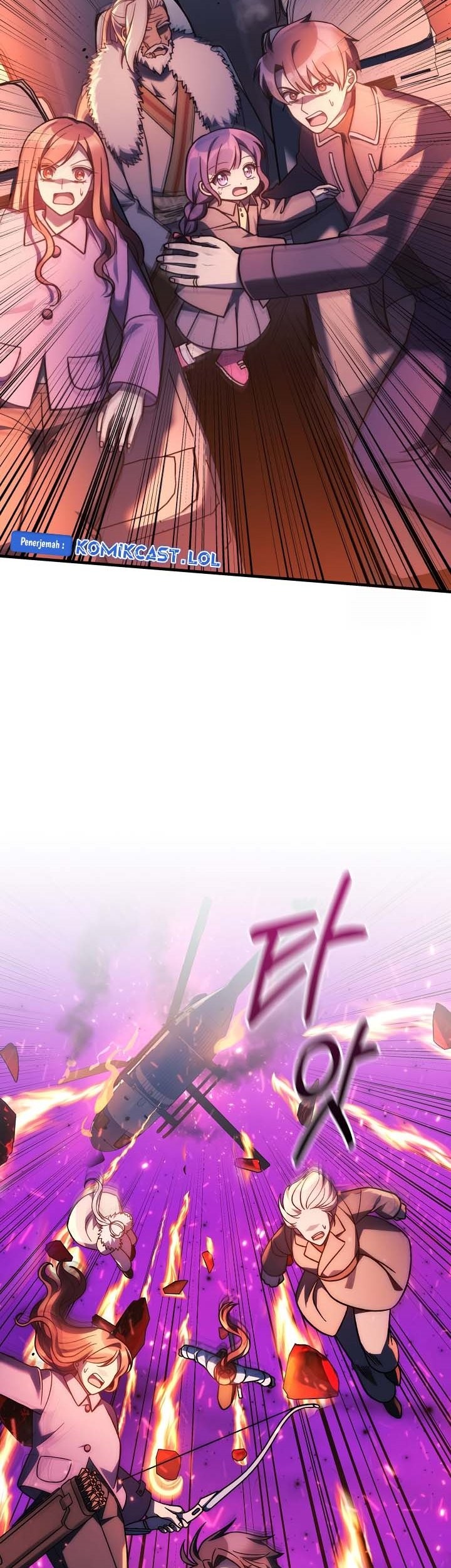 My Daughter is the Final Boss Chapter 116 Gambar 24