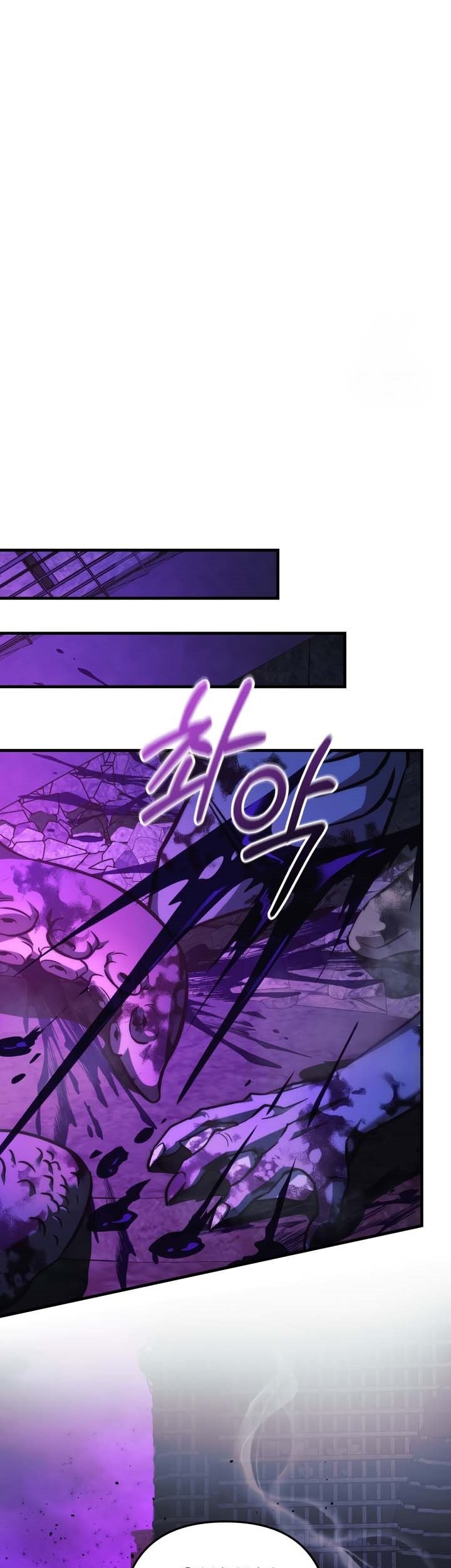 My Daughter is the Final Boss Chapter 116 Gambar 56