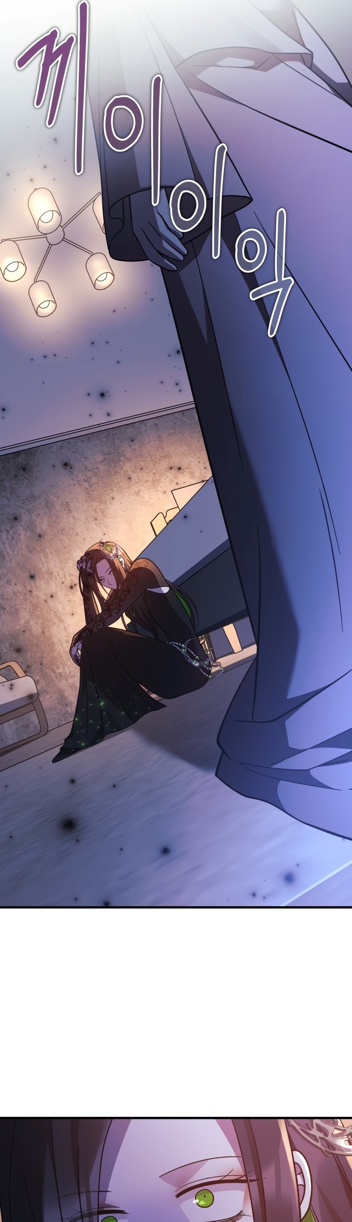 My Daughter is the Final Boss Chapter 115 Gambar 26