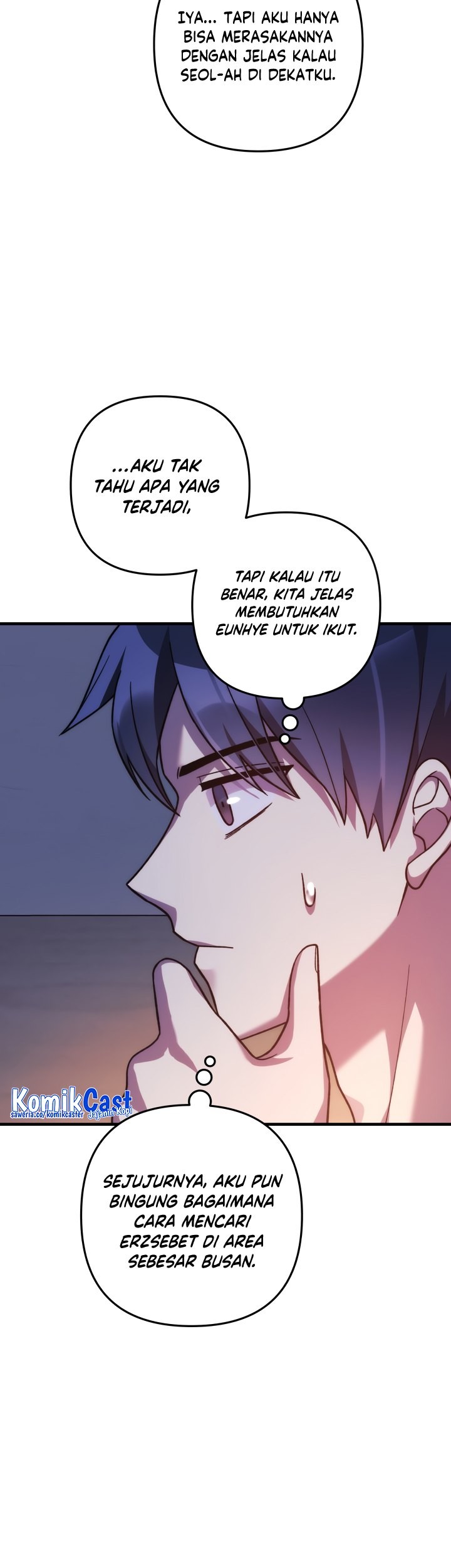 My Daughter is the Final Boss Chapter 115 Gambar 46