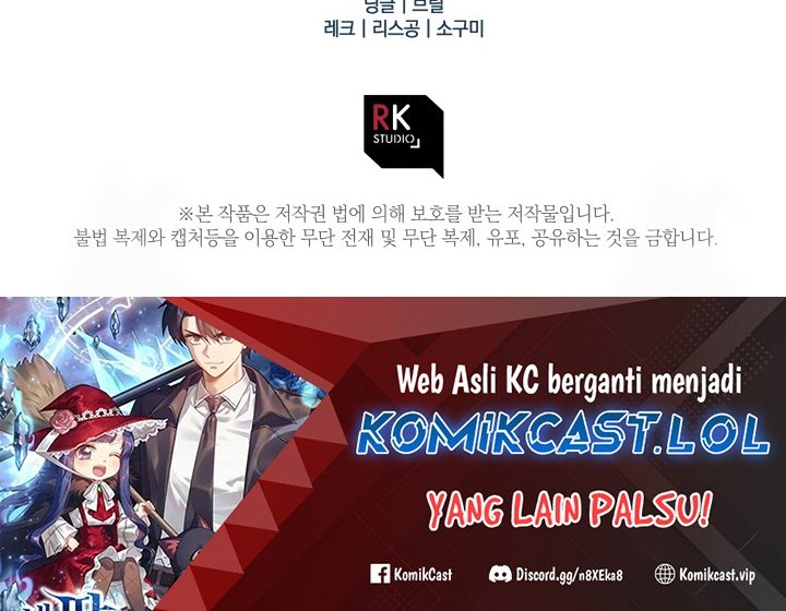 My Daughter is the Final Boss Chapter 115 Gambar 73