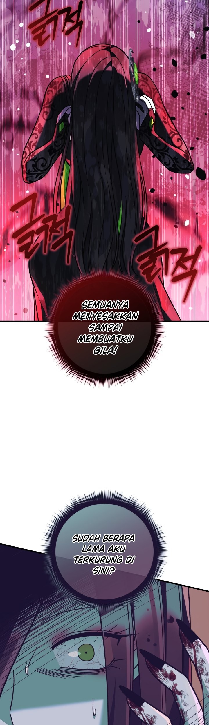 My Daughter is the Final Boss Chapter 115 Gambar 16