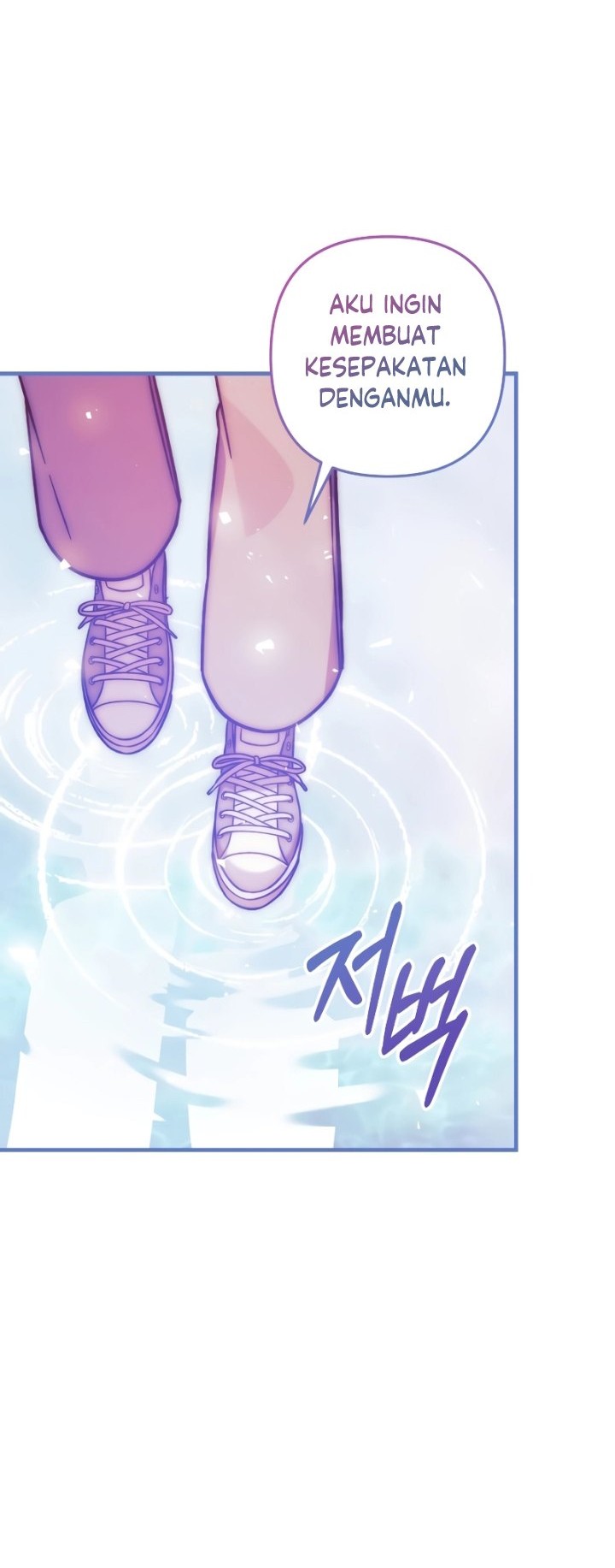 My Daughter is the Final Boss Chapter 114 Gambar 5