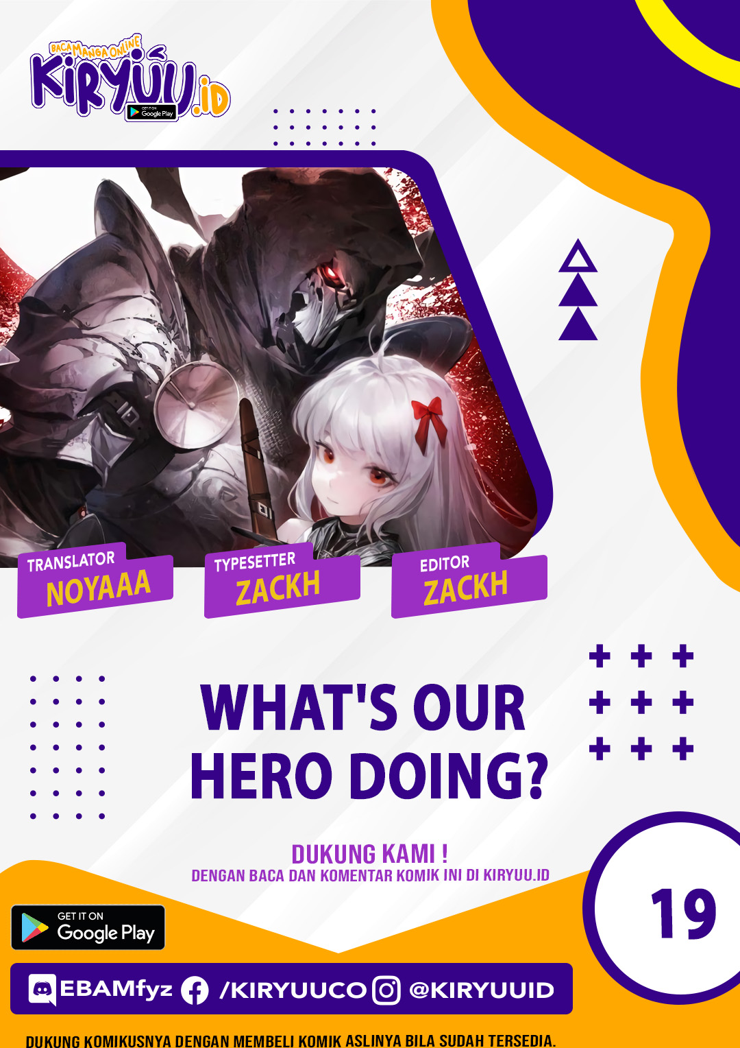 Komik What’s Our Hero Doing? Chapter 19 gambar nomor 1