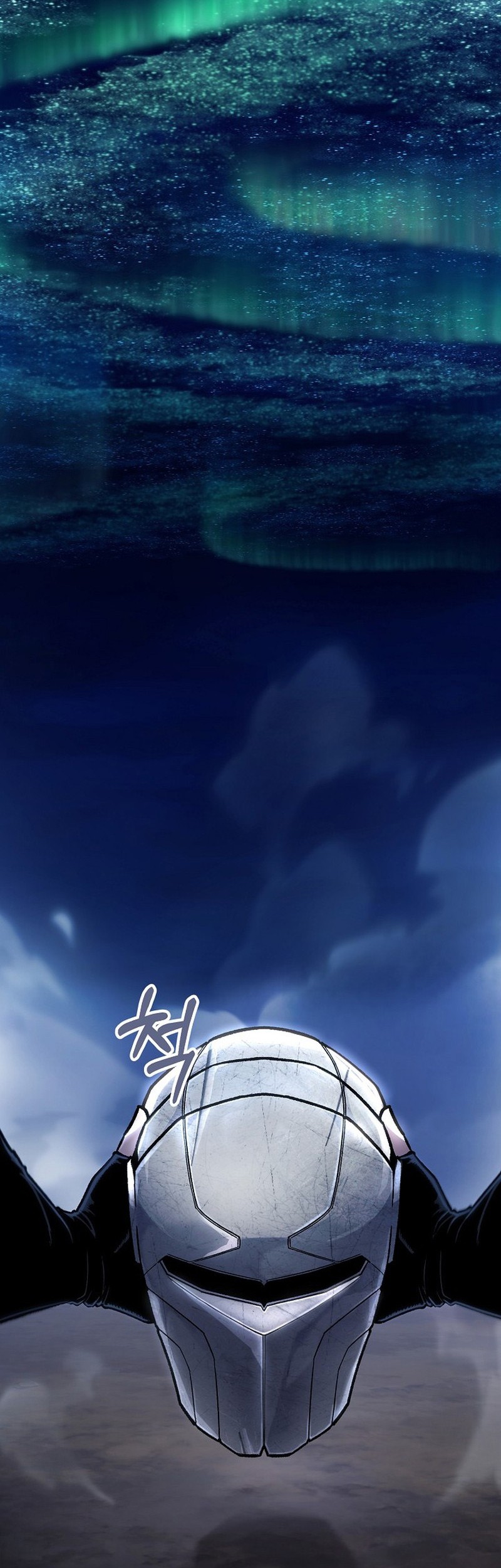 What’s Our Hero Doing? Chapter 18 Gambar 3