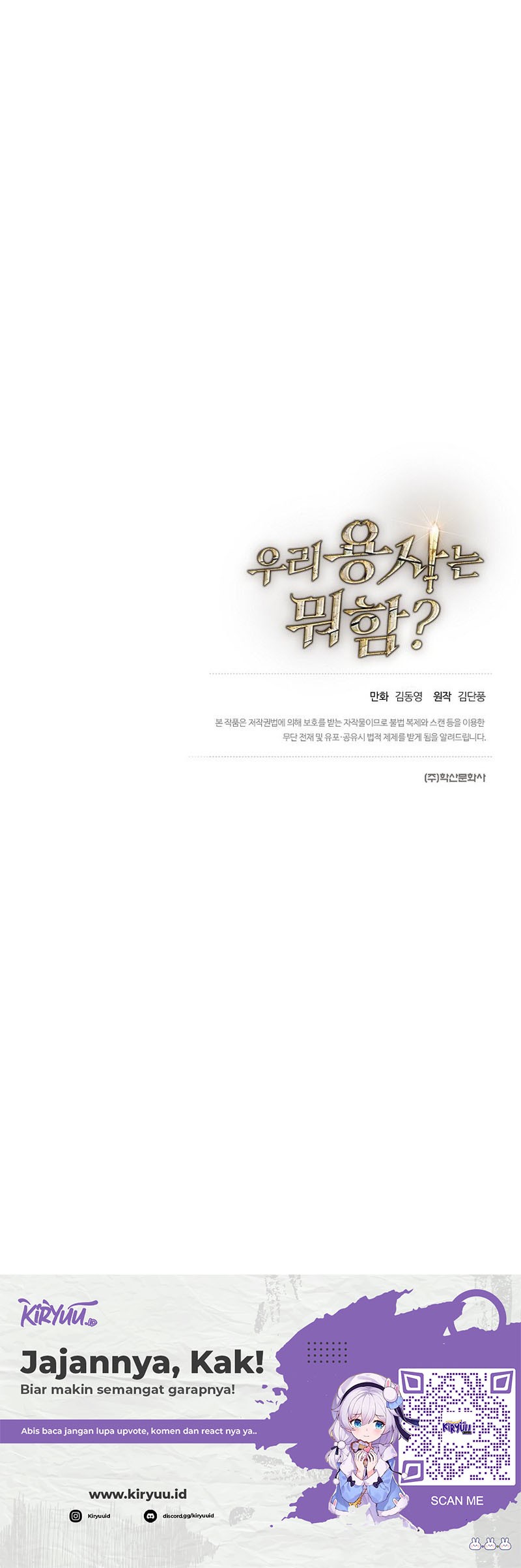 What’s Our Hero Doing? Chapter 17 Gambar 73