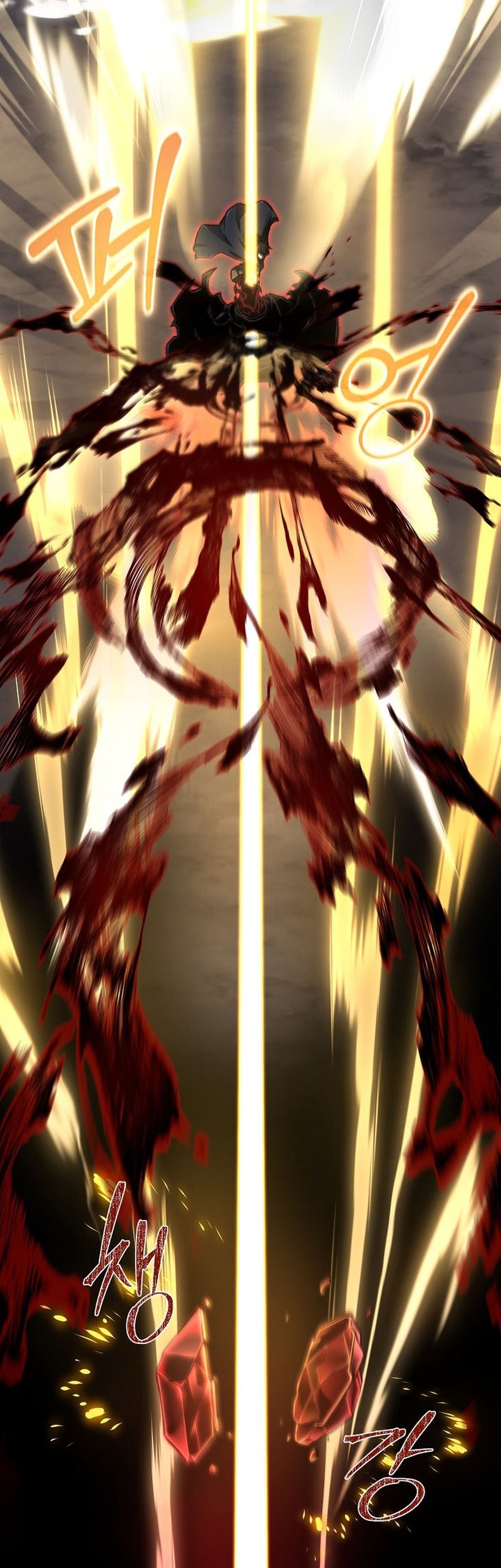 What’s Our Hero Doing? Chapter 17 Gambar 59