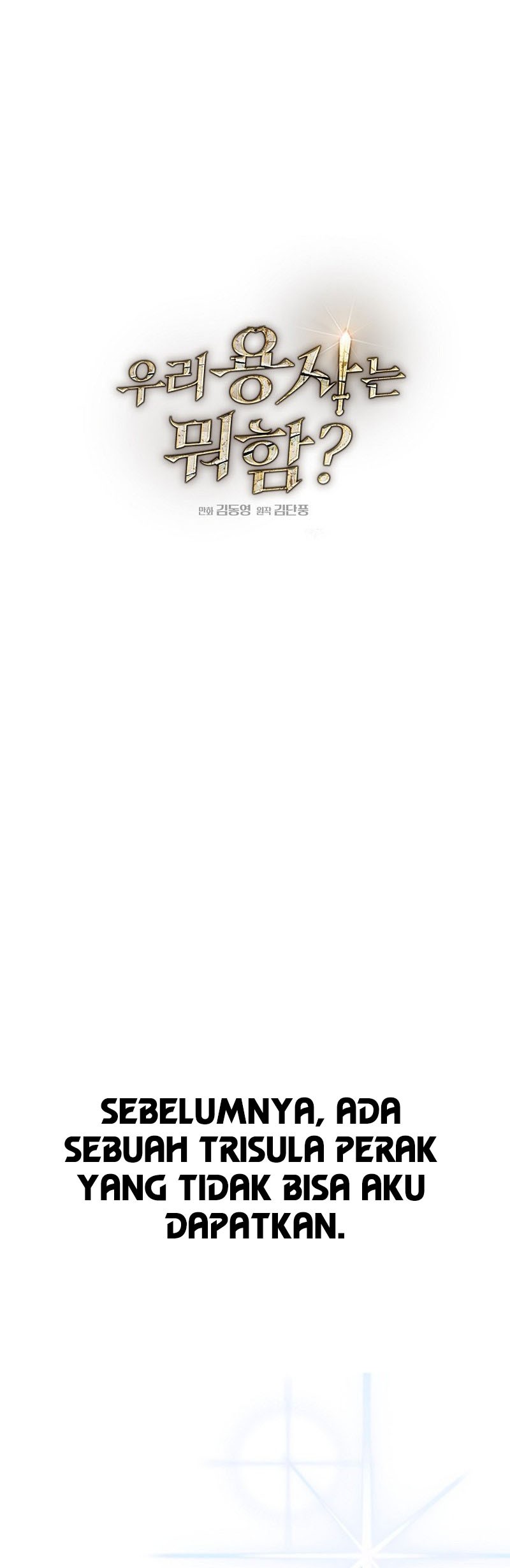 What’s Our Hero Doing? Chapter 17 Gambar 7