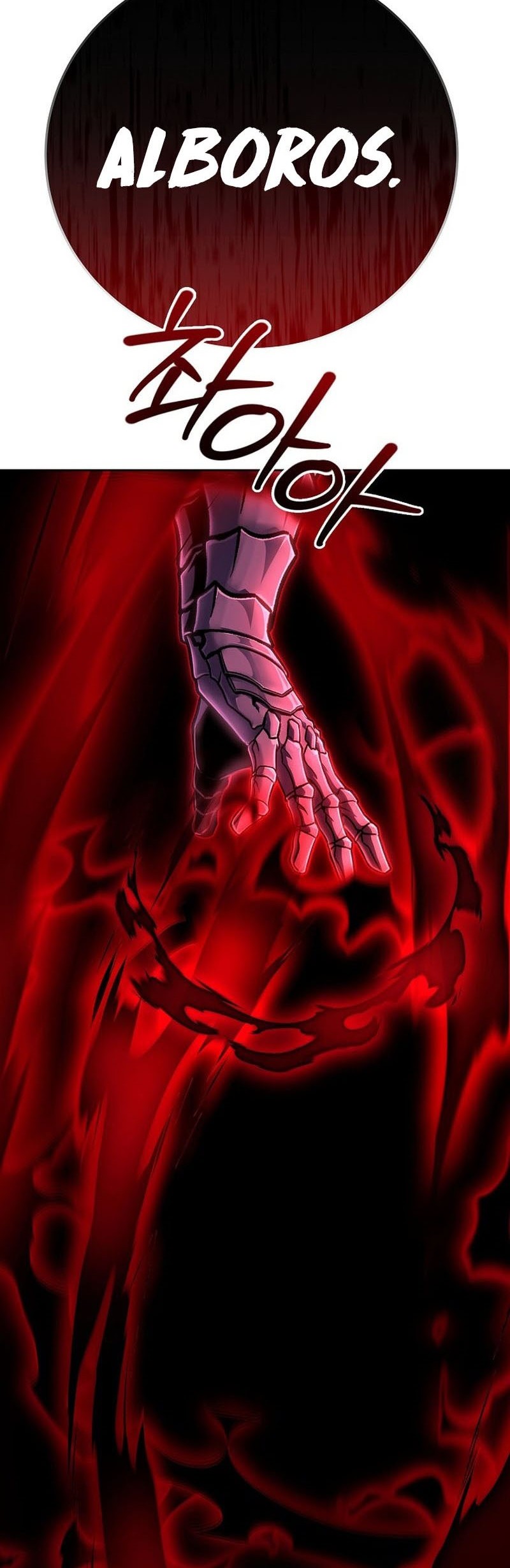 What’s Our Hero Doing? Chapter 15 Gambar 17