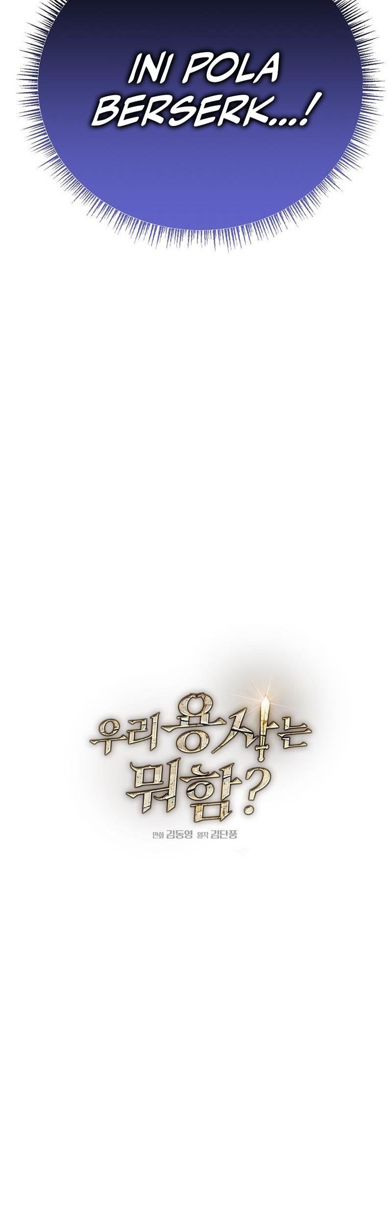 What’s Our Hero Doing? Chapter 14 Gambar 14