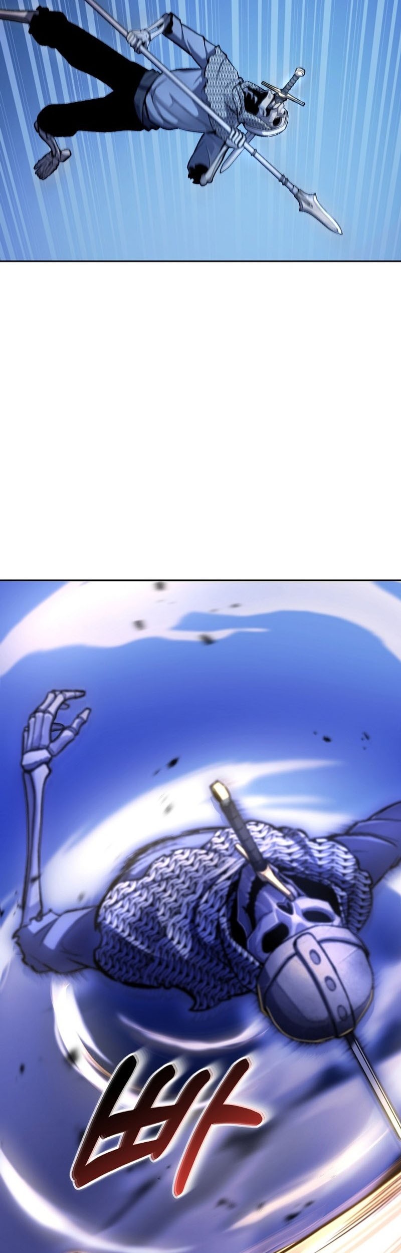 What’s Our Hero Doing? Chapter 07 Gambar 4