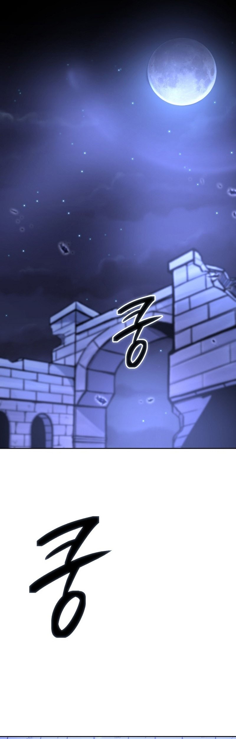 What’s Our Hero Doing? Chapter 07 Gambar 14