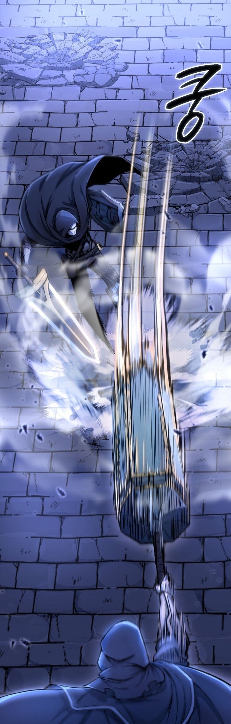 What’s Our Hero Doing? Chapter 07 Gambar 15