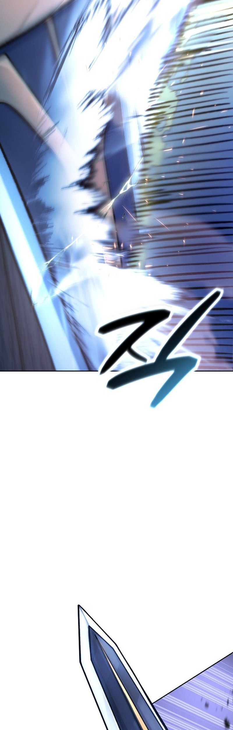 What’s Our Hero Doing? Chapter 07 Gambar 21