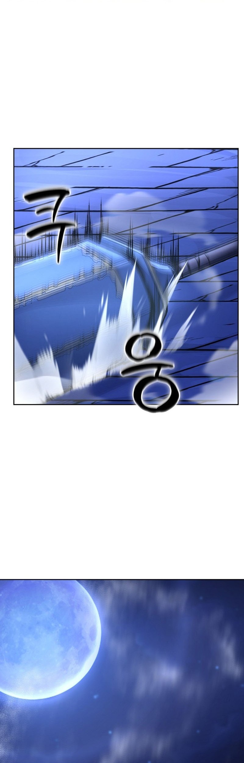 What’s Our Hero Doing? Chapter 07 Gambar 49