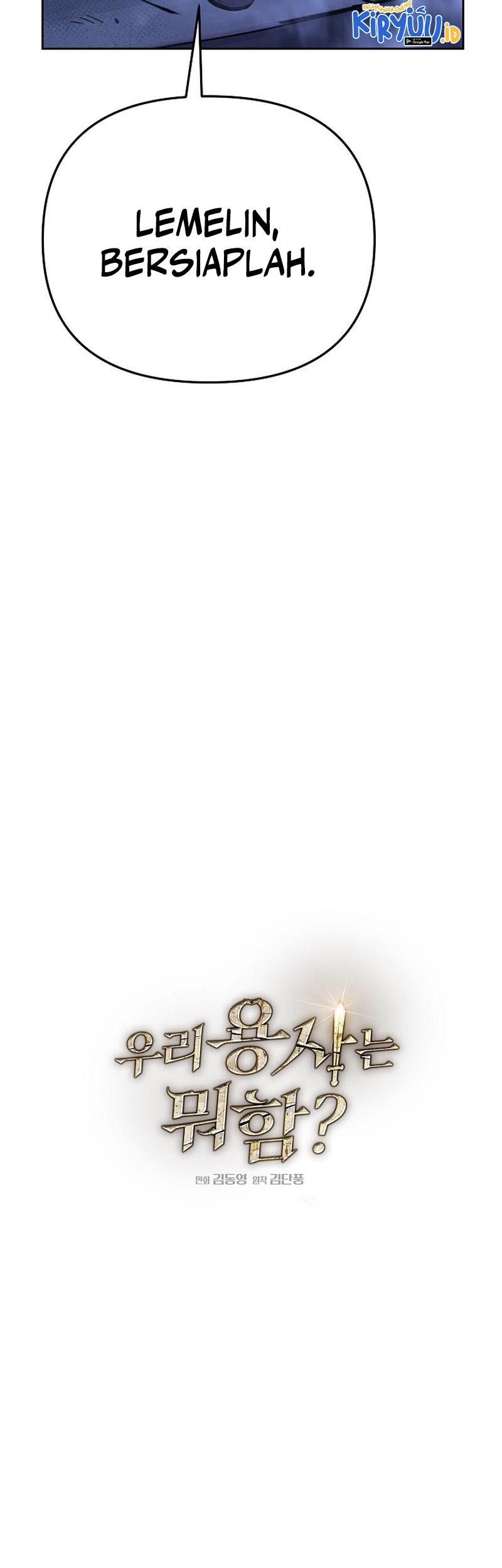 What’s Our Hero Doing? Chapter 06 Gambar 10