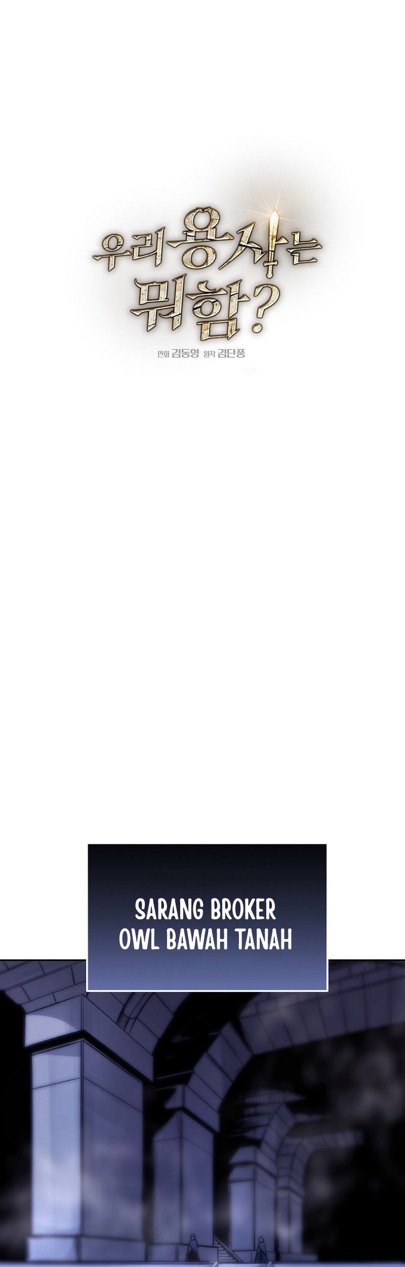 What’s Our Hero Doing? Chapter 05 Gambar 11