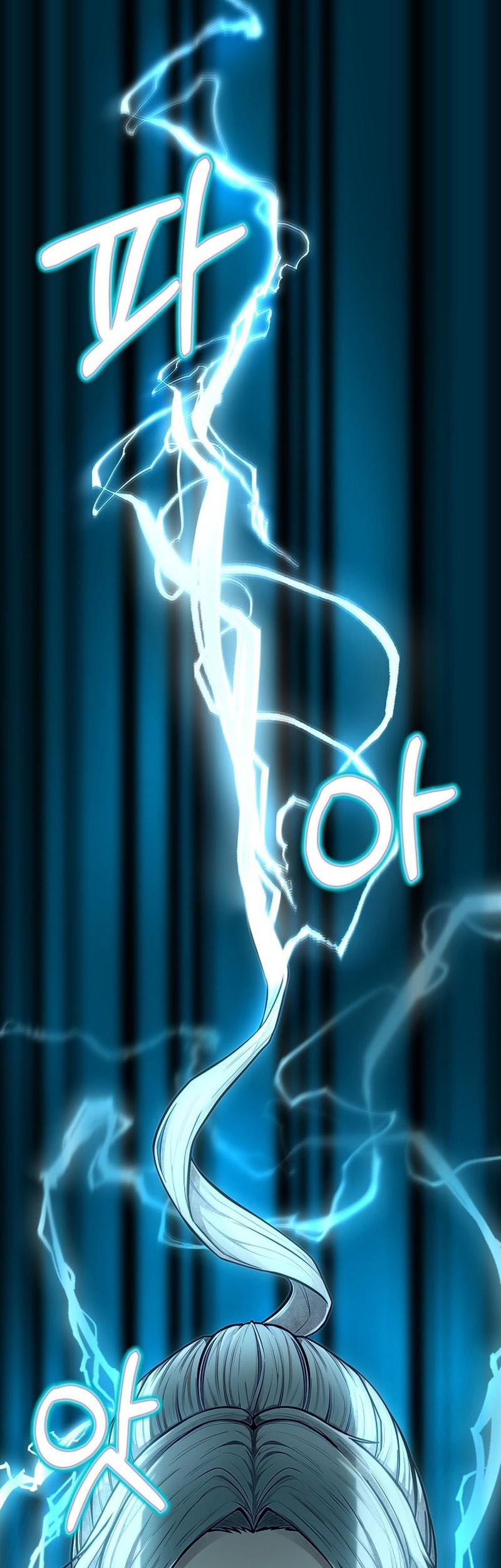 What’s Our Hero Doing? Chapter 04 Gambar 31