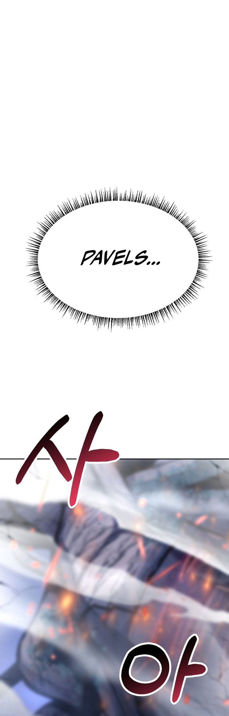 What’s Our Hero Doing? Chapter 04 Gambar 3