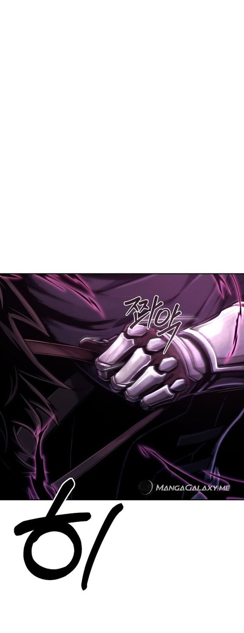 What’s Our Hero Doing? Chapter 13 Gambar 21