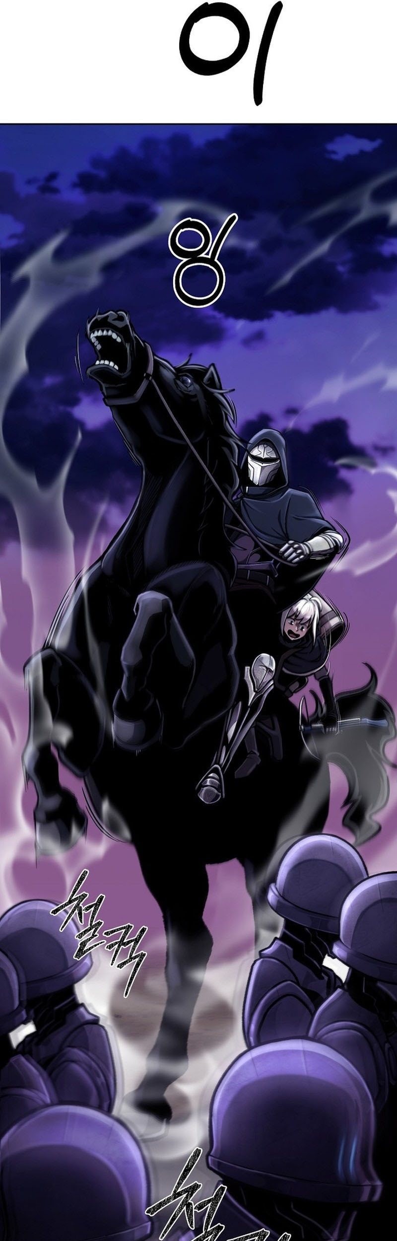 What’s Our Hero Doing? Chapter 13 Gambar 22