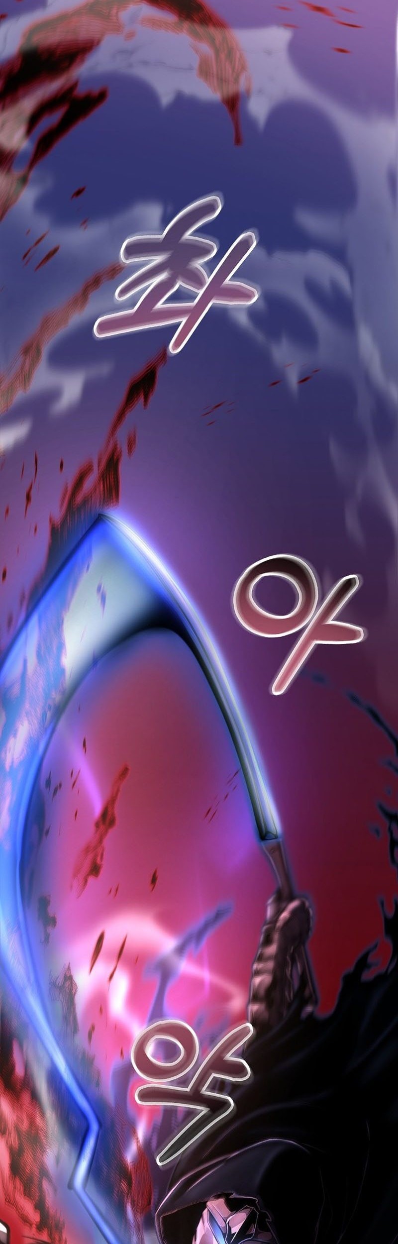 What’s Our Hero Doing? Chapter 12 Gambar 40