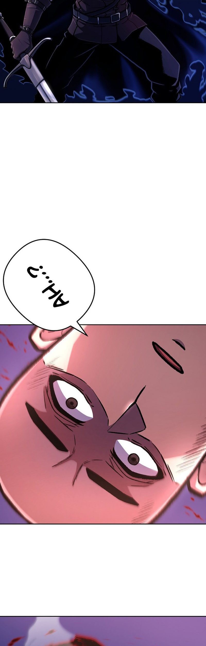 What’s Our Hero Doing? Chapter 12 Gambar 39