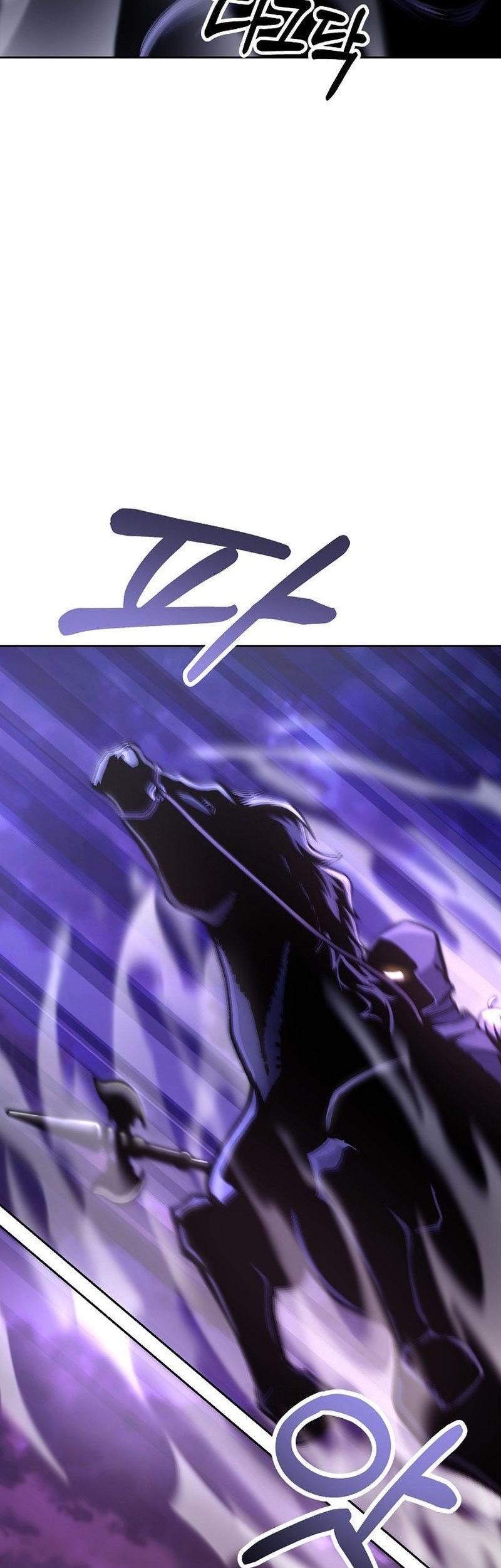 What’s Our Hero Doing? Chapter 12 Gambar 54