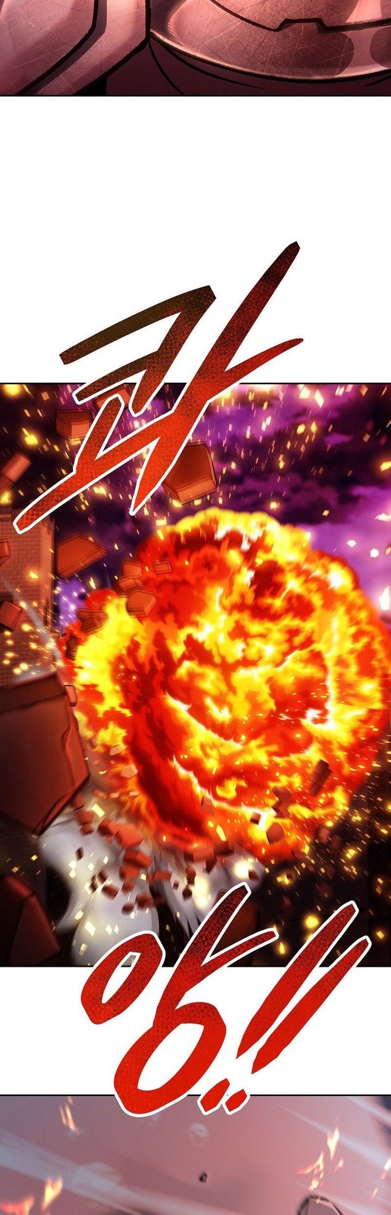 What’s Our Hero Doing? Chapter 12 Gambar 5