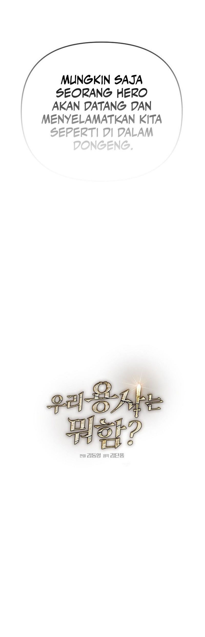 What’s Our Hero Doing? Chapter 12 Gambar 17