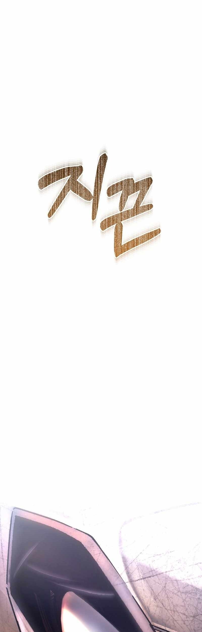 What’s Our Hero Doing? Chapter 10 Gambar 38