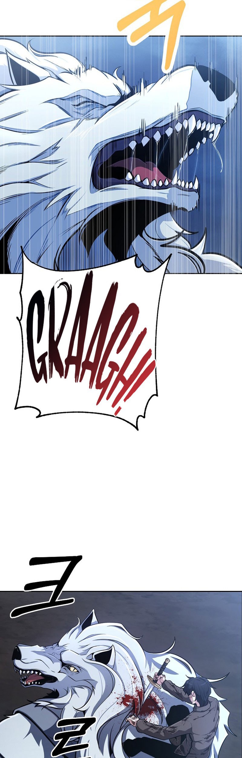 What’s Our Hero Doing? Chapter 02 Gambar 41