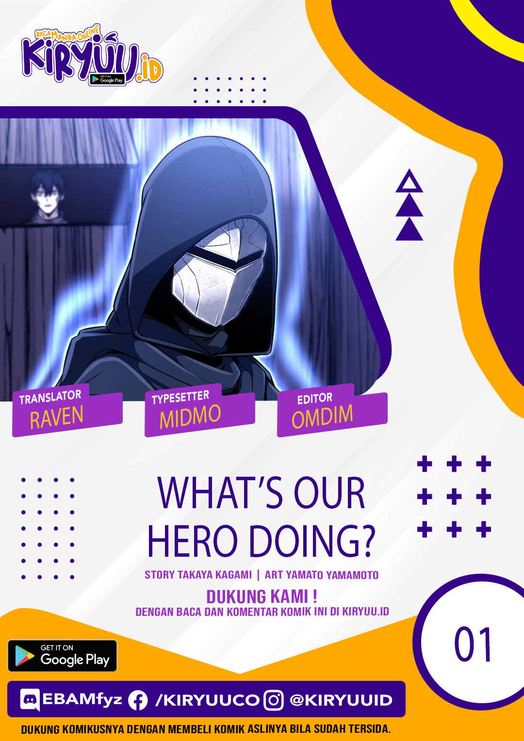 Komik What’s Our Hero Doing? Chapter 01 gambar nomor 1