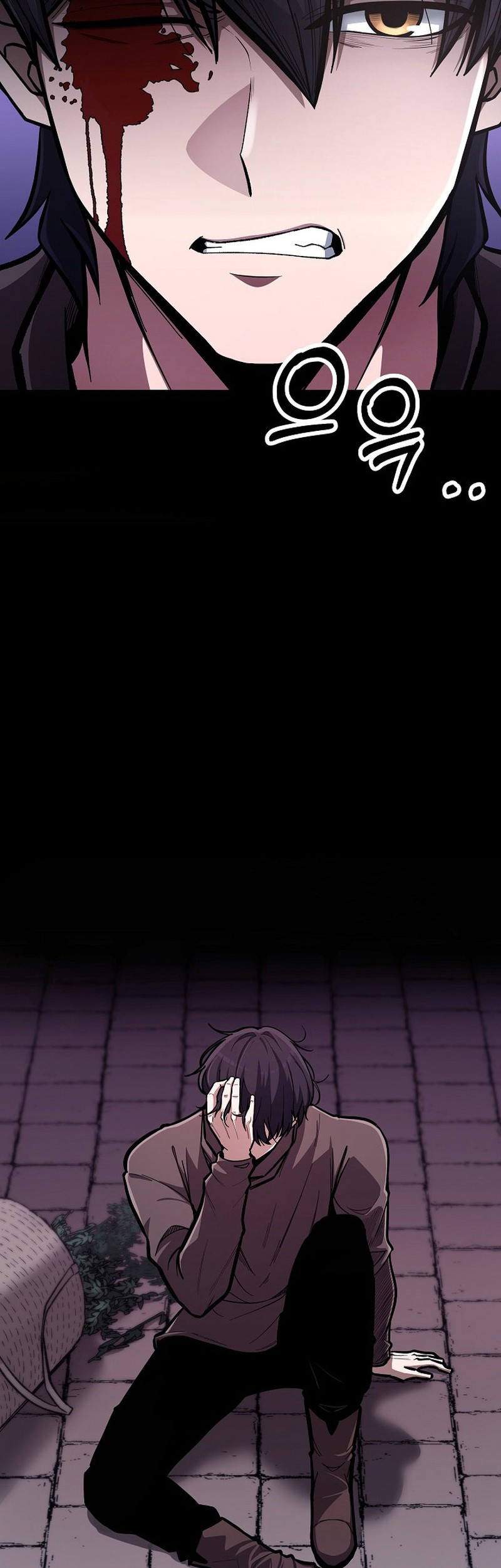 What’s Our Hero Doing? Chapter 01 Gambar 3