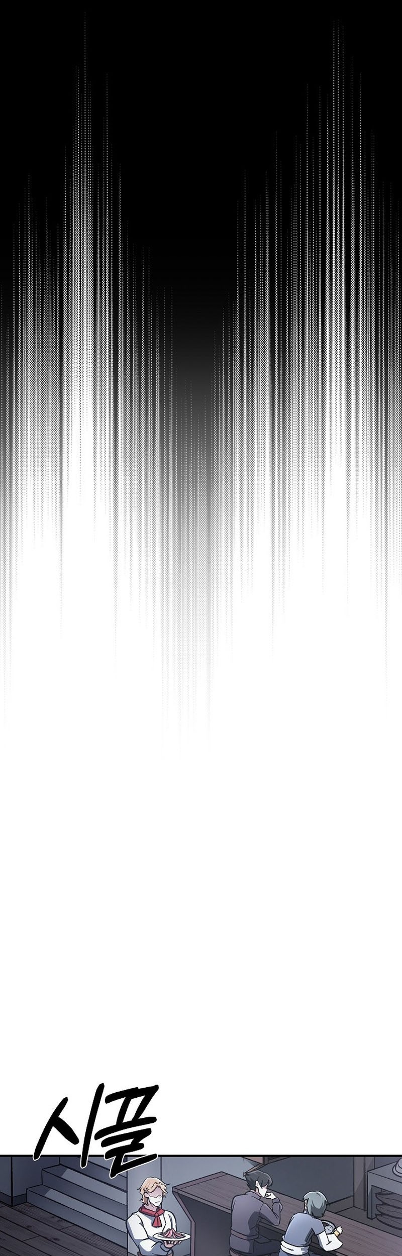 What’s Our Hero Doing? Chapter 00.1 Gambar 48