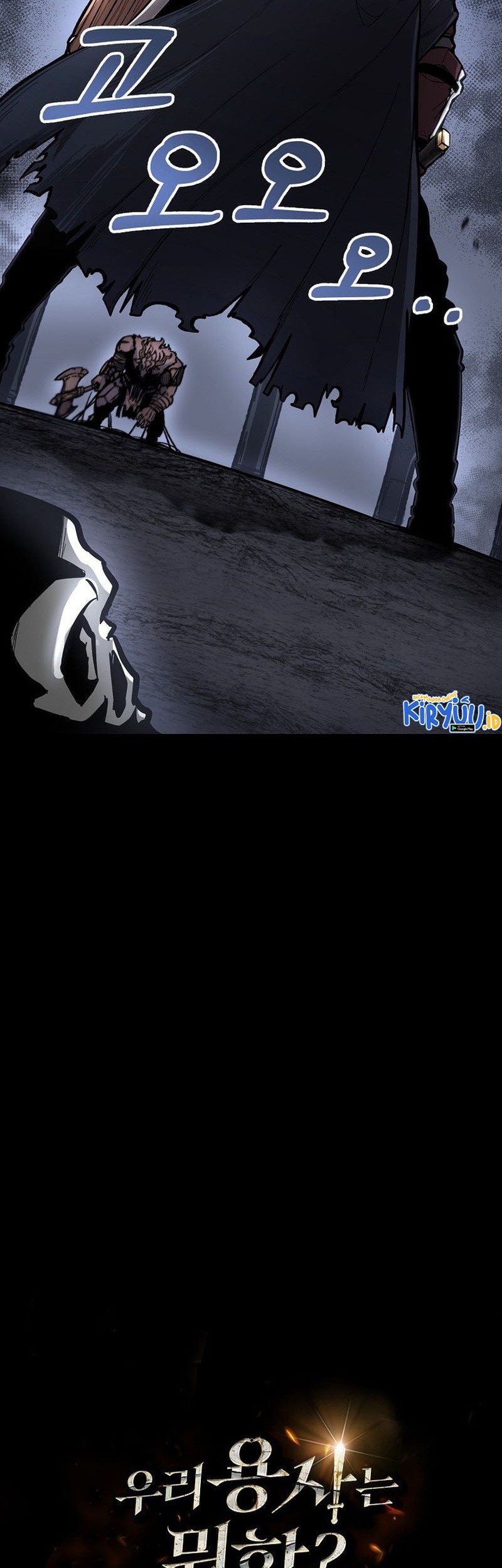 What’s Our Hero Doing? Chapter 00.1 Gambar 11