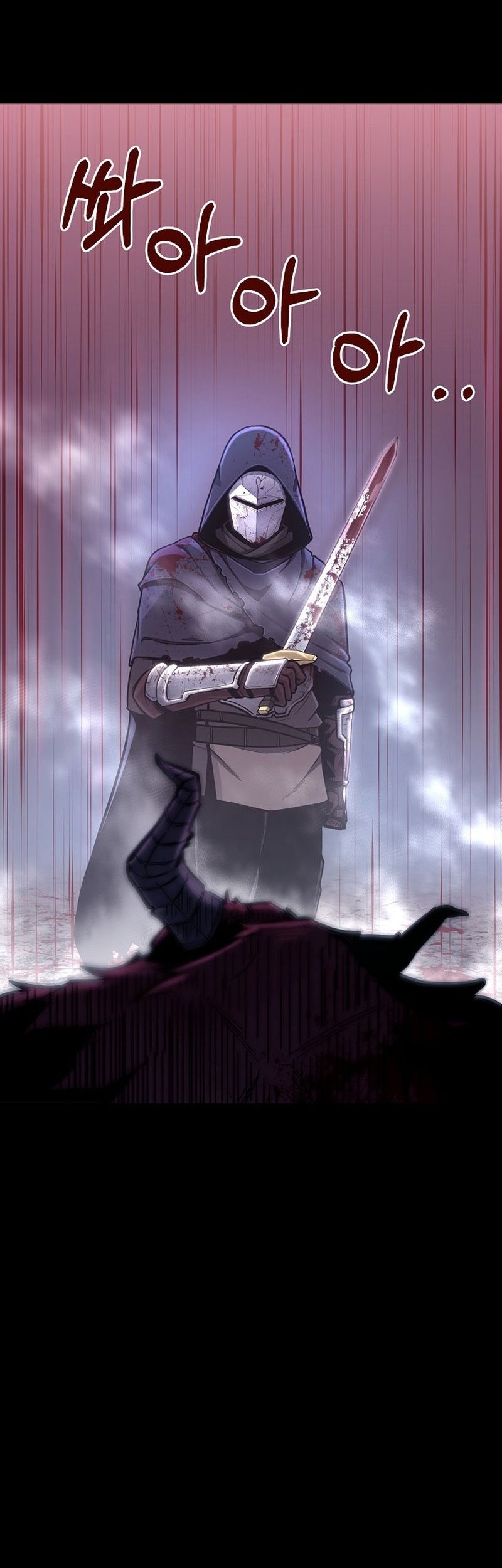 What’s Our Hero Doing? Chapter 00.1 Gambar 28