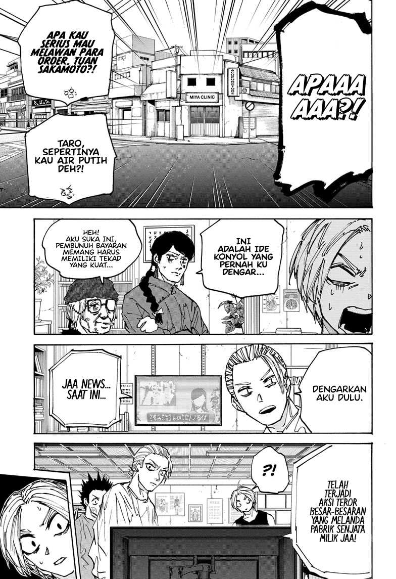 Sakamoto Days Chapter 171 Gambar 18