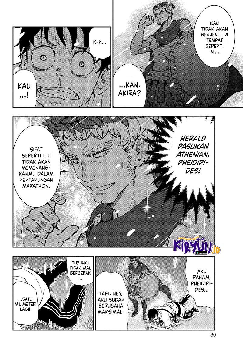 Zombie 100 ~Zombie ni Naru Made ni Shitai 100 no Koto~ Chapter 23 Gambar 28